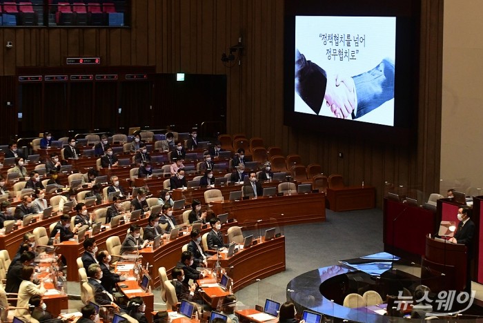 국회 본회의. 사진=이수길 기자 leo2004@newsway.co.kr