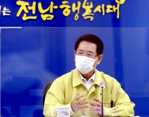 김영록 지사 “전남 의대설립 공감대 형성 해 나가자”