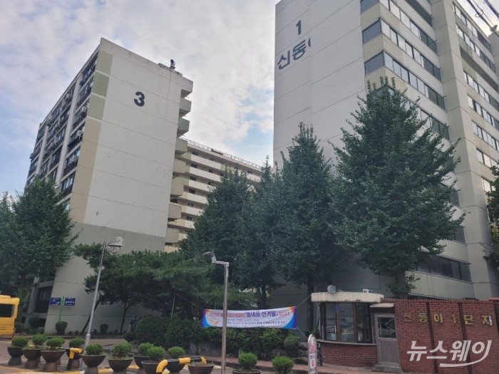서울 아파트 전경. 사진=서승범 기자 seo6100@