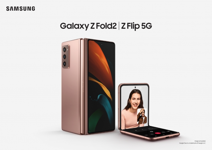 ‘갤럭시 Z 폴드2’와 ‘갤럭시 Z 플립 5G’. 사진=삼성전자 제공