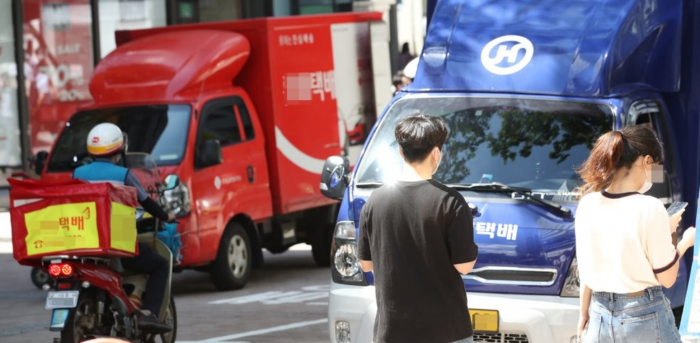 택배기사. 사진=연합뉴스