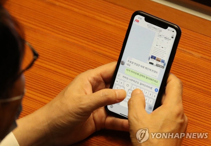 사진=연합뉴스.