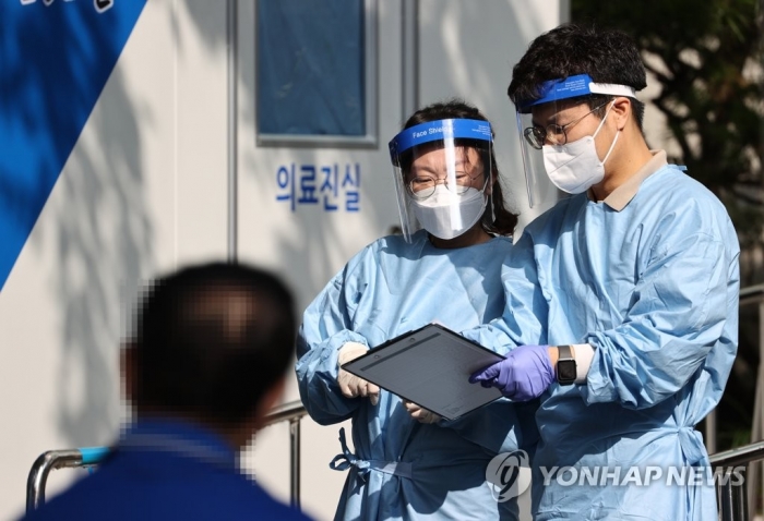 수도권 산악모임카페 관련 14명 추가 확진···총 29명. 사진=연합뉴스