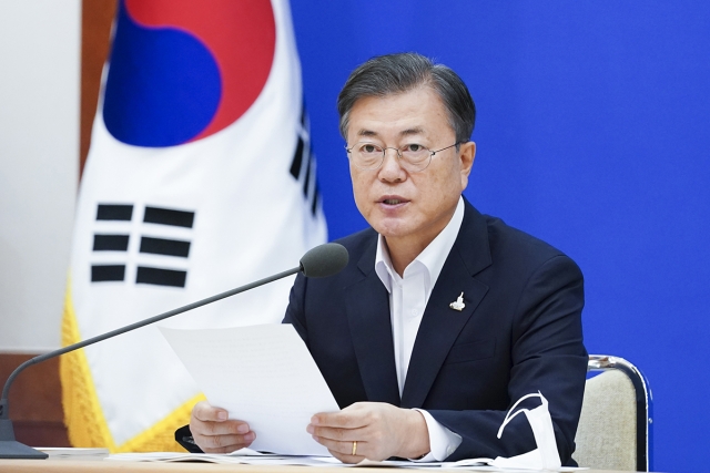 문재인 대통령. 사진=청와대