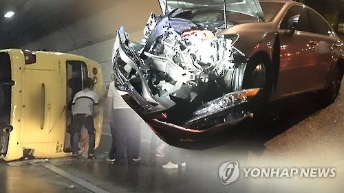 사진=연합뉴스