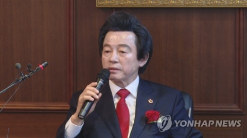 코로나19 확진자 방문한 양주 ‘허경영 하늘궁’ 운영 중단