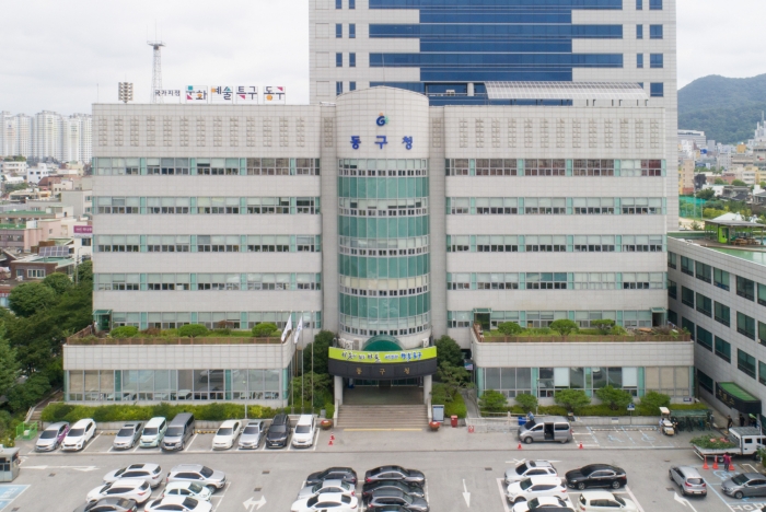 광주 동구, 개발제한구역 주민지원사업비 10억 원 확보 기사의 사진