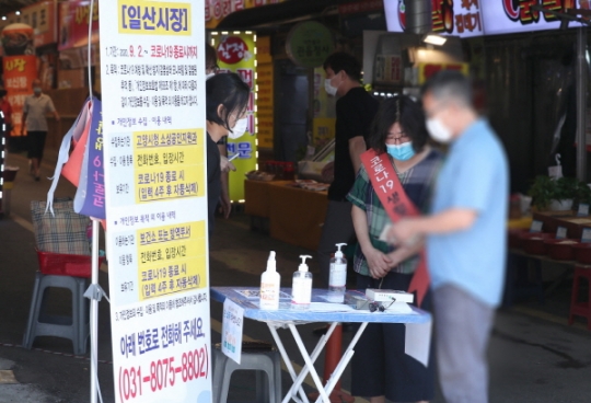 고양시 제공