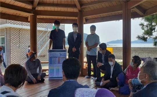 여수시 안도항 어촌뉴딜사업 추진현황 및 시행계획 설명회