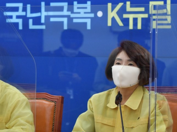 한정애 더불어민주당 정책위의장. 사진=연합뉴스