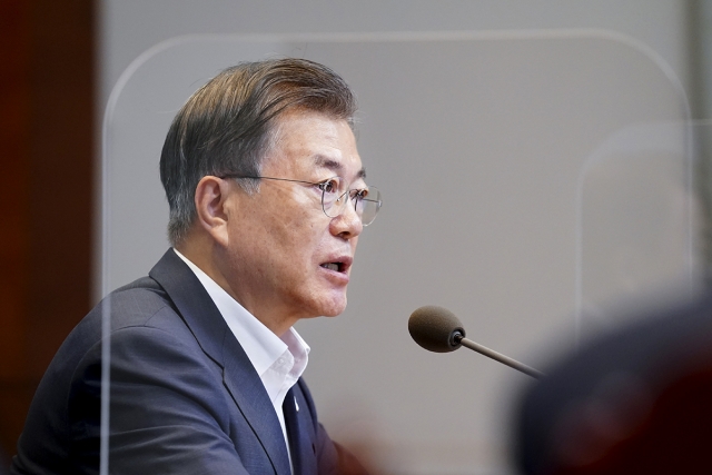 문재인 대통령. 사진=청와대 제공