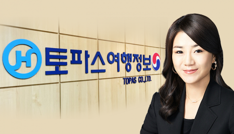 조현민 전무, ‘알짜’ 토파스 신사업 주도···놓여진 과제는