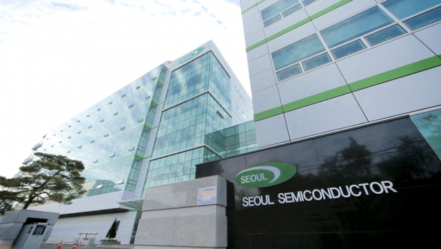 서울반도체 회사 전경. 사진=서울반도체 제공