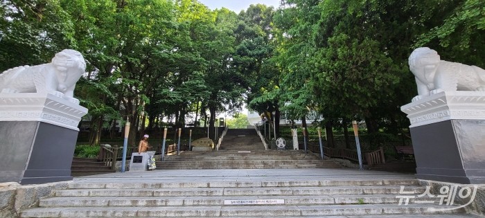 광주공원 입구