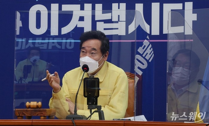 더불어민주당 최고위원회의. 사진=이수길 기자 leo2004@newsway.co.kr