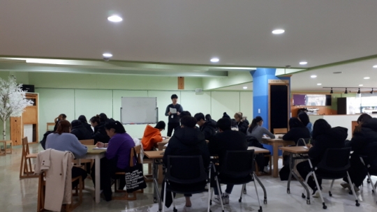 미추홀구 제공