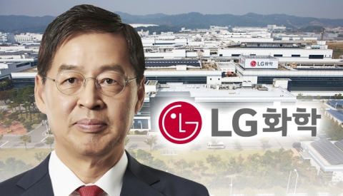 LG화학 ‘배터리 사업’ 분사···관건은 소액주주 설득