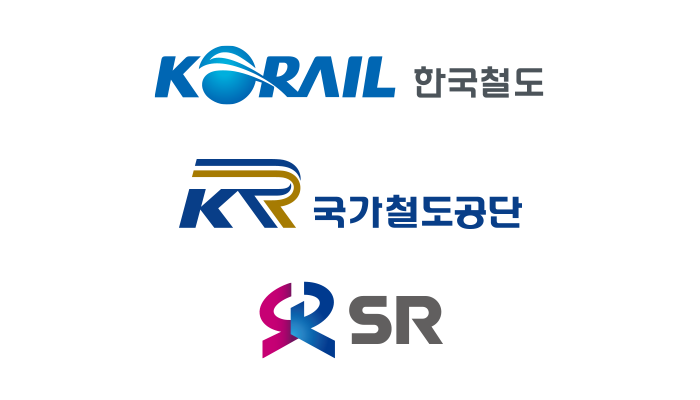 국피아가 말하는 ‘철도통합’···“쉽지 않을 것” 기사의 사진