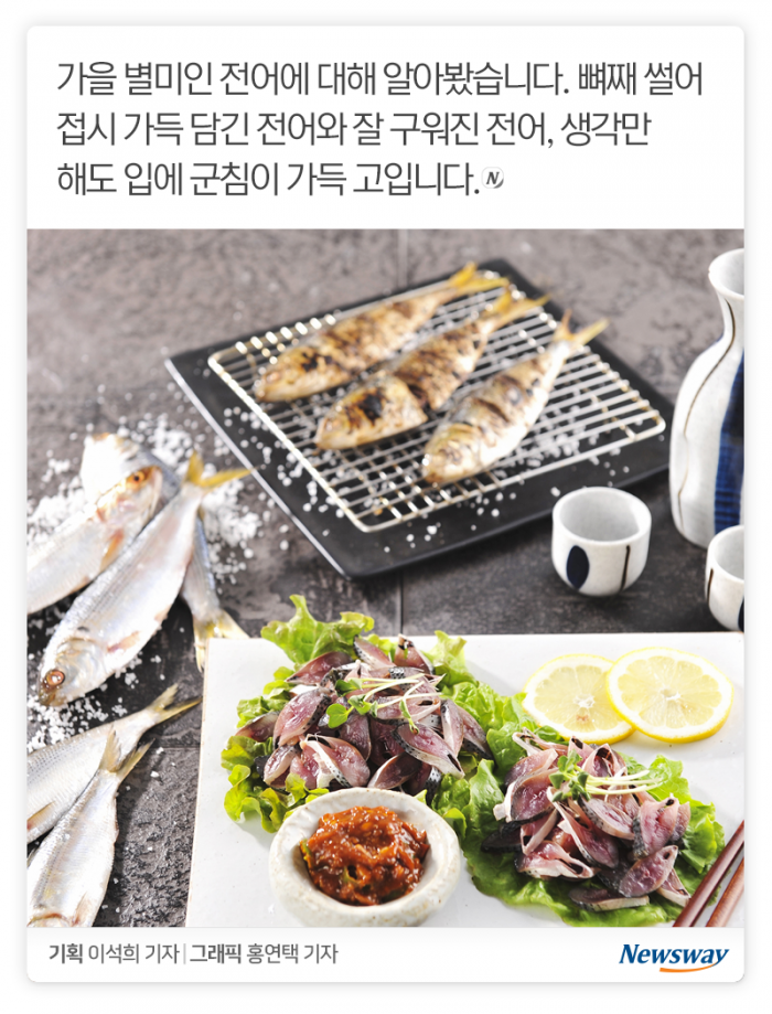 며느리 친정 간 사이 문 잠그고 먹는다는 ‘이것’ 기사의 사진