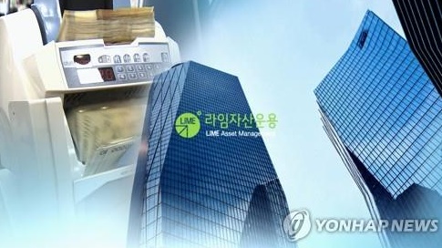 사진=연합뉴스 제공
