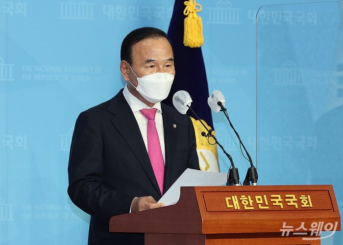 박덕흠 국민의힘 의원 기자회견. 사진=이수길 기자 leo2004@newsway.co.kr