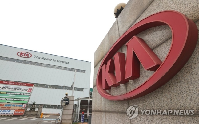 사진=연합뉴스.
