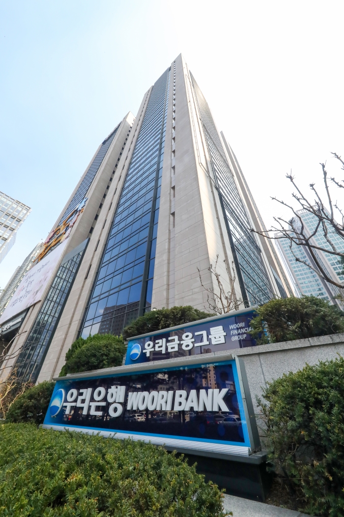 사진= 우리 제공