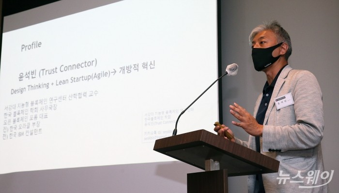 사진=뉴스웨이·블록스트리트 공동취재팀