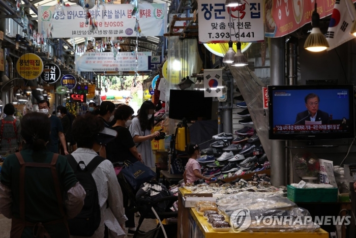 재난지원금 내일(24일)부터 지급 개시···신청 순서대로 받는다. 사진=연합뉴스
