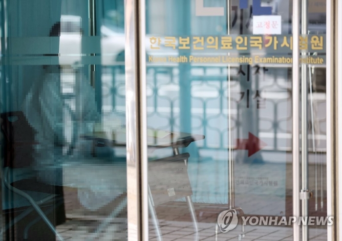 사진=연합뉴스