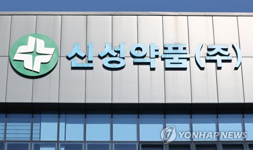 사진=연합뉴스 제공