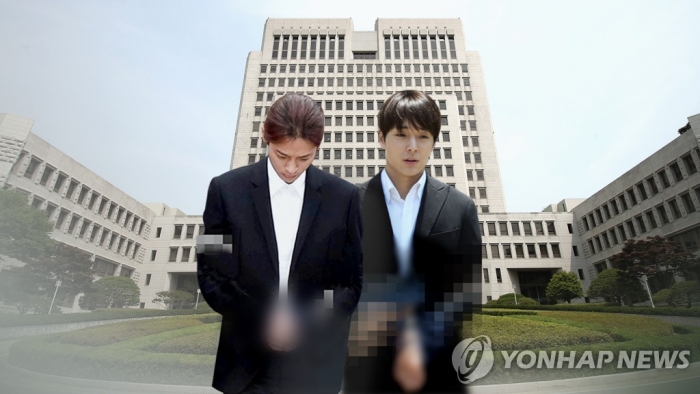 ‘집단 성폭행’ 정준영 징역 5년·최종훈 2년6개월 최종 확정. 사진=연합뉴스