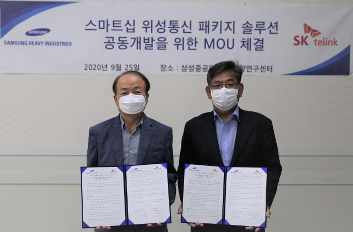 사진=SK텔링크.