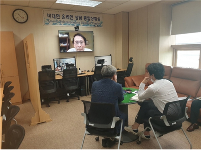 한국광산업진흥회,비대면 온라인 수출상담회 운영 모습