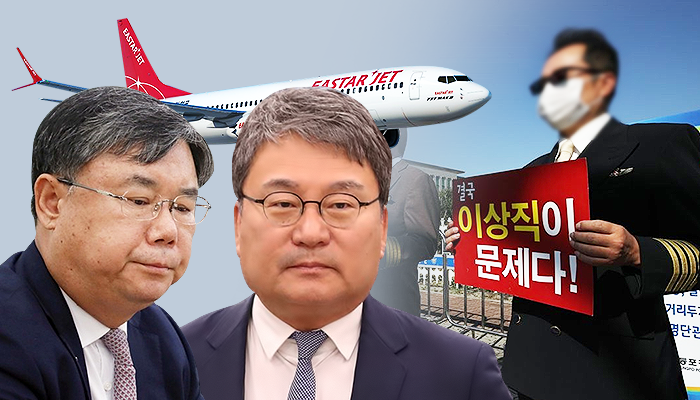 그래픽=박혜수 기자