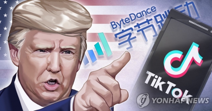 사진=연합