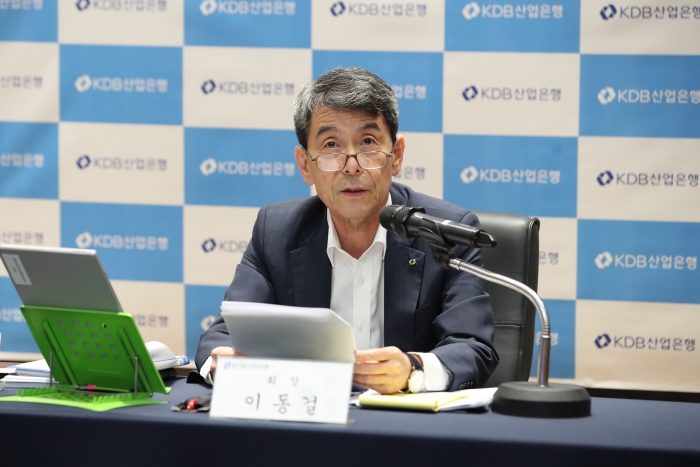 사진= 산은 제공