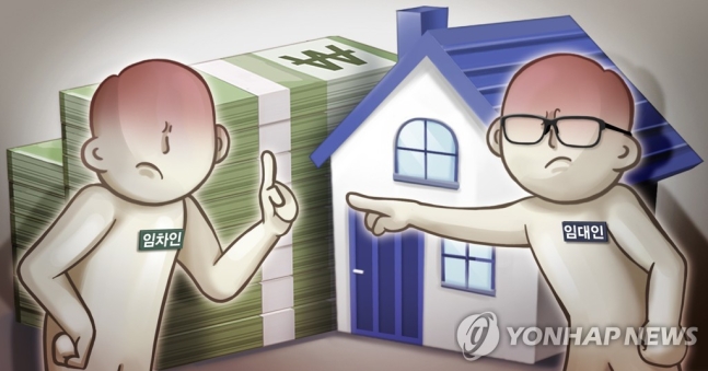 사진=연합뉴스 제공