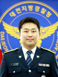대전지방경찰청 김태섭 경장. 사진=LG 제공
