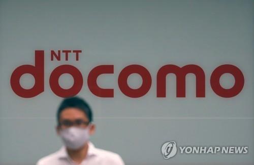 사진=연합뉴스 제공