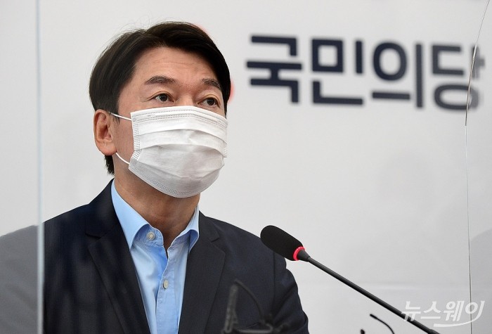 안철수 국민의당 대표. 사진=이수길 기자 leo2004@newsway.co.kr