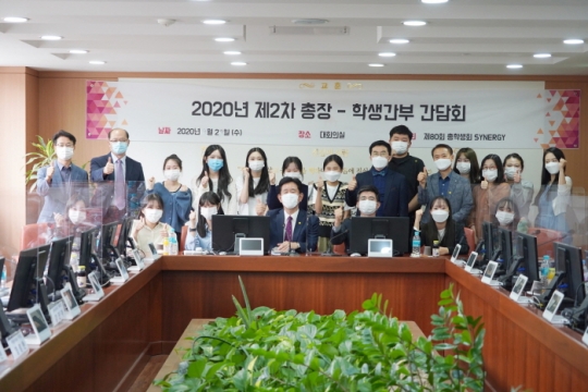 삼육보건대학교 제공