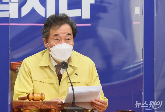 이낙연 더불어민주당 대표. 사진=이수길 기자 leo2004@newsway.co.kr