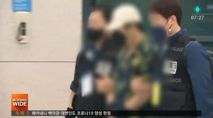 ‘디지털 교도소’ 운영자, 베트남서 강제송환. 사진=sbs 뉴스 캡쳐
