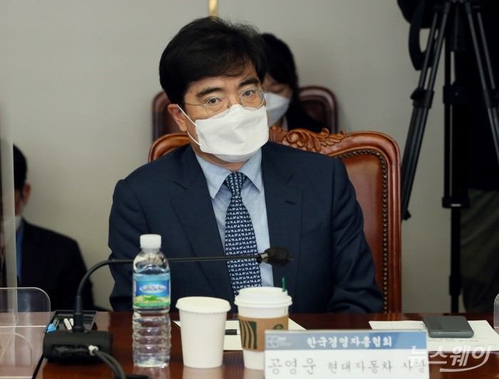 이낙연 더불어민주당 대표와의 경총 간담회. 사진=이수길 기자 leo2004@newsway.co.kr