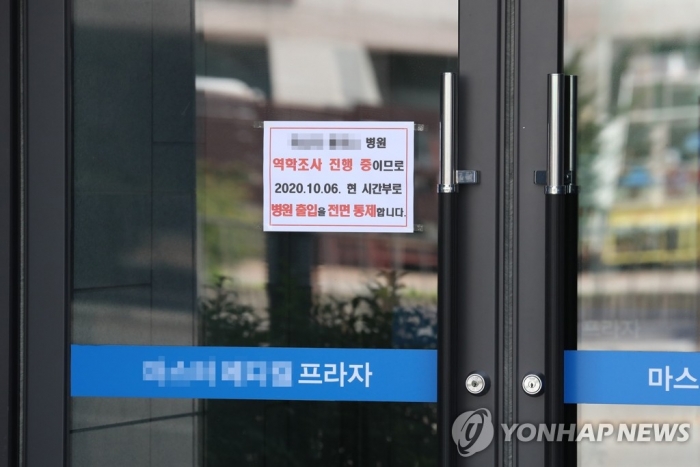사진=연합뉴스