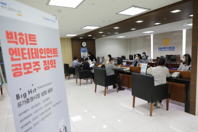 사진=NH투자증권 제공