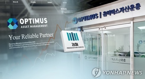 사진=연합뉴스 제공