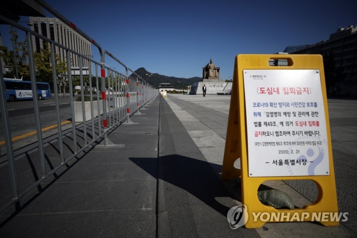 사진=연합뉴스