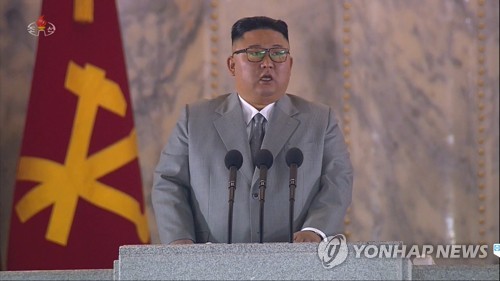 사진=연합뉴스.